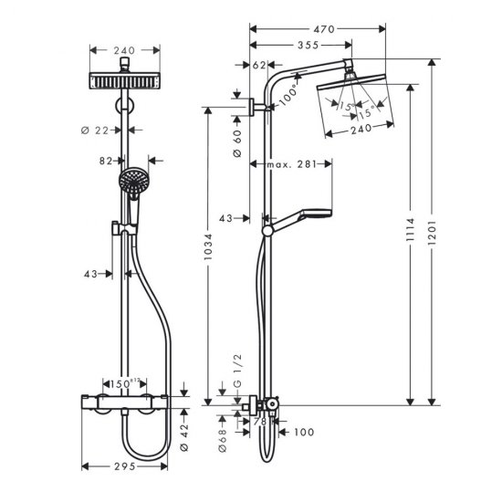 Душевая система Hansgrohe с верхним душем с лейкой с термостатом хром (HGSETP01)