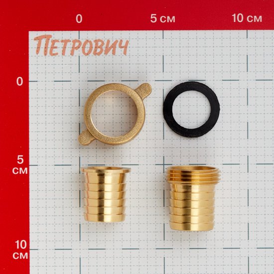 Соединитель 1