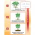 Кустодержатель Garden Show круглый 0,5х0,75 м (266290)