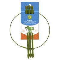 Опора для растений Garden Show круглая металл 250 мм (466333)