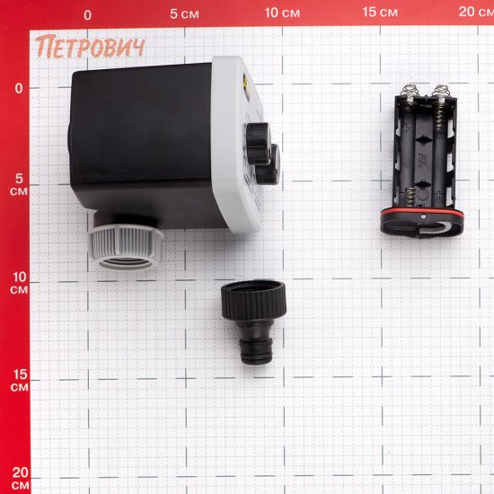 Таймер 3/4 для полива Профитт электронный (7769599)