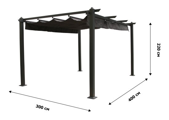 Пергола Olivia GS067 3x4x2.2 м алюминий серый