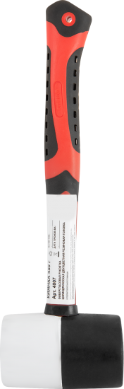 Киянка резиновая черно-белая 4007 450 г