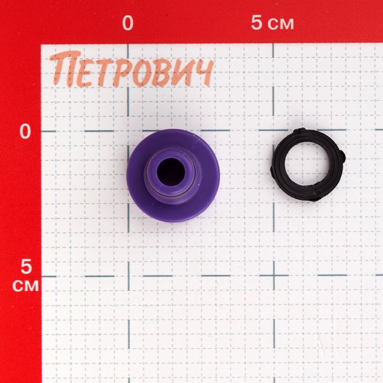 Штуцер 3/4 для соединения шлангов MasterProf внутренняя резьба пластиковый (ДС.070868)