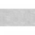 Керамогранит Delacora Chrome серый матовый 1200х600х9,5 мм (2 шт.=1,44 кв.м)