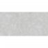 Керамогранит Delacora Chrome серый матовый 1200х600х9,5 мм (2 шт.=1,44 кв.м)