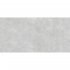 Керамогранит Delacora Chrome серый матовый 1200х600х9,5 мм (2 шт.=1,44 кв.м)