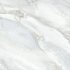 Керамогранит LCM Limestone серый 600х600х8 мм (4 шт.=1,44 кв.м)
