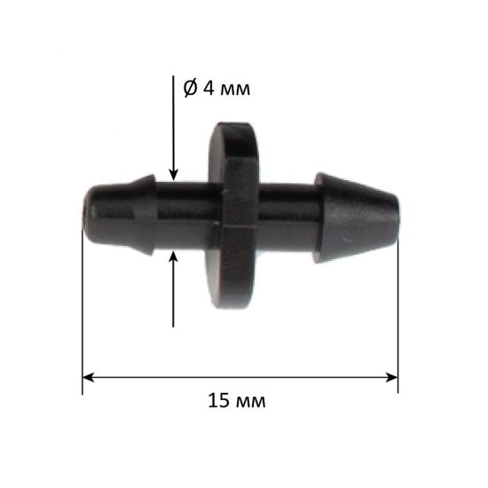 Разветвитель разборный 1/8 для систем полива Garden Show пластиковый (466791)