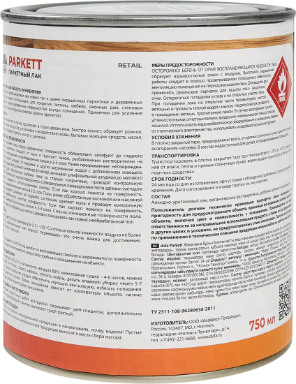 Лак паркетный Dufa Parkett полуматовый бесцветный 0.75 л