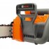 Пила цепная электрическая Daewoo 2500 Вт 16