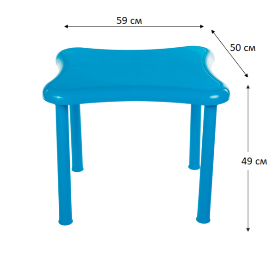 Стол садовый прямоугольный Капитоша складной 59.5x50.5x49.5 см полипропилен голубой