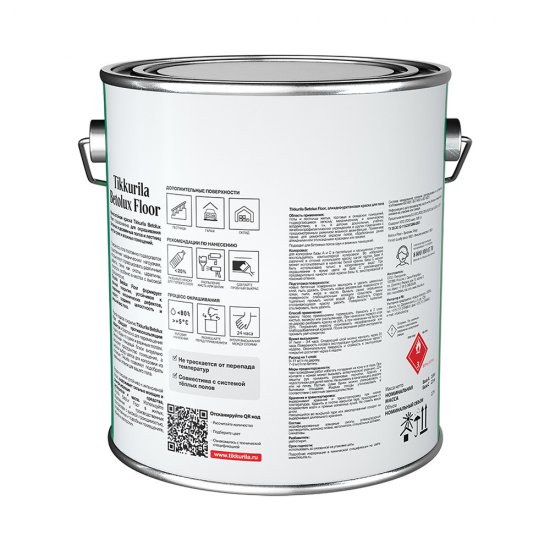 Краска Tikkurila/Tikkivala Betolux Floor для полов белая глянцевая база A 2,7 л