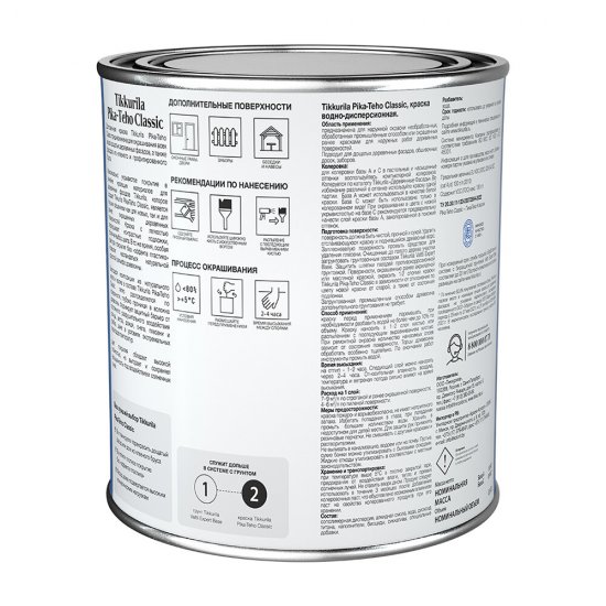 Краска фасадная по дереву Tikkurila/Tikkivala Pika-Teho Classic водно-дисперсионная база C бесцветная 0,9 л