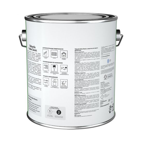 Антисептик Tikkurila/Tikkivala Vinha Classic кроющий декоративный для дерева бесцветный база VC 2,7 л