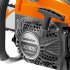 Бензопила Daewoo DACS 5820XT 4,5 л.с. 20