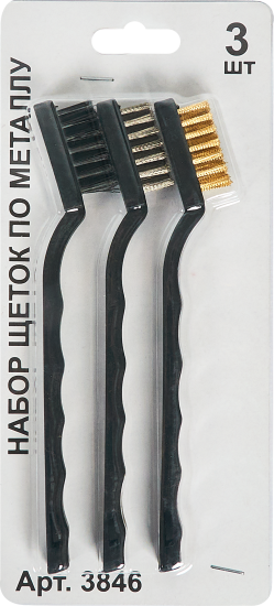 Набор щеток по металлу 3846, 3 шт.