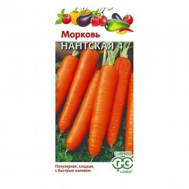 Морковь Нантская 4 Гавриш 2 г