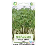 Микрозелень Кресс-салат микс Поиск 5 г