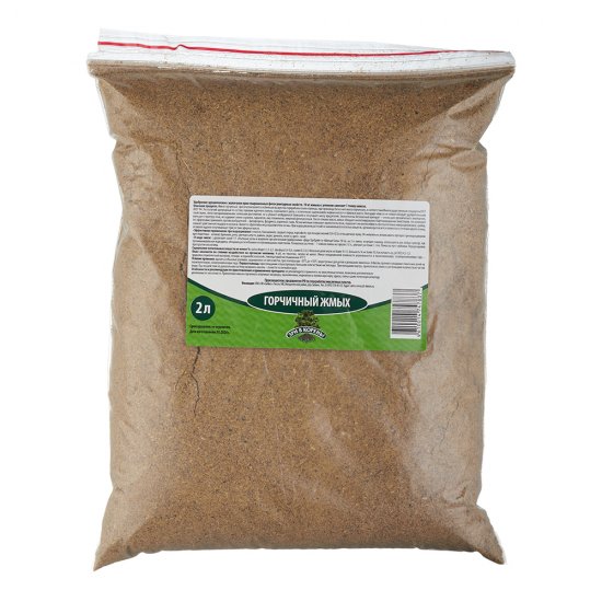 Удобрение универсальное Горчичный жмых Зри в корень 2 л