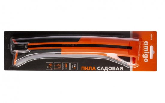 Пила садовая выдвижная Amigo 76036 250 мм 26 см оранжевый