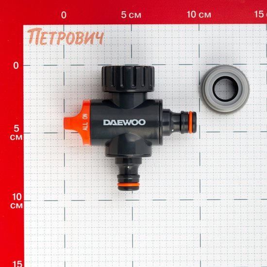 Разветвитель 3/4х1 для шланга Daewoo пластиковый (DWC 1219)