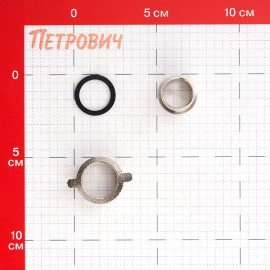 Штуцер 3/4 для шланга MasterProf латунный (ДС.020004)
