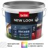 Краска фасадная Brite New Look матовая прозрачная 9 л