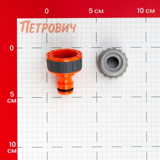 Адаптер 1/2х3/4 для крана Daewoo пластиковый (DWC 1019)