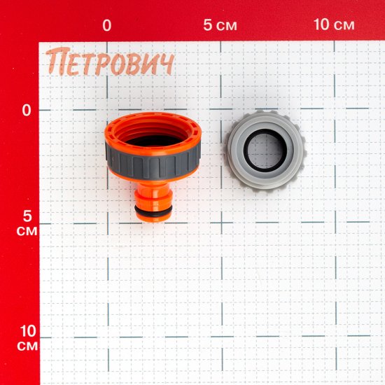 Адаптер 3/4х1 для крана Daewoo пластиковый (DWC 1025)