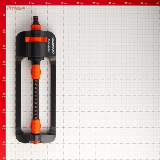 Дождеватель Daewoo пластиковый осциллирующий 1 режим (DWS 2020)