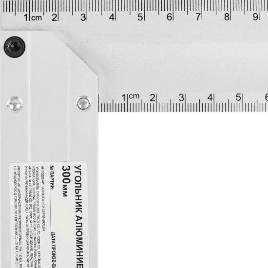 Угольник алюминиевый 3957 300 мм