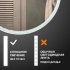 Зеркало для ванной Vigo Matteo Comfort 60 см круглое с подсветкой датчиком и обогревом