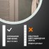 Зеркало для ванной Vigo Matteo Comfort 60 см круглое с подсветкой датчиком и обогревом