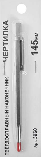 Чертилка по металлу 3960 145 мм