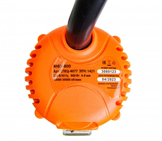 Фрезер сетевой кромочный Спец МФУ-800, 800 Вт