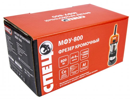 Фрезер сетевой кромочный Спец МФУ-800, 800 Вт