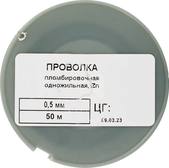 Проволока пломбировочная одножильная Европартнер оцинкованная сталь 0.5x5000
