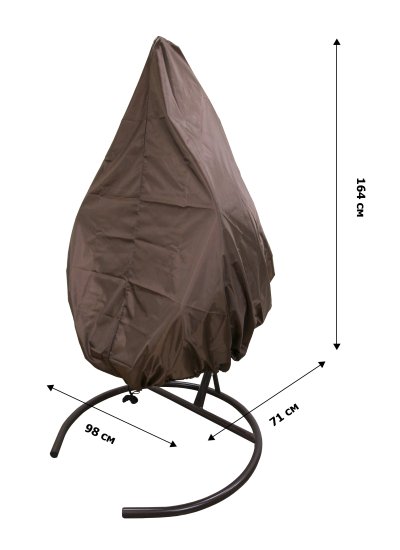 Чехол для подвесного кресла GS4680