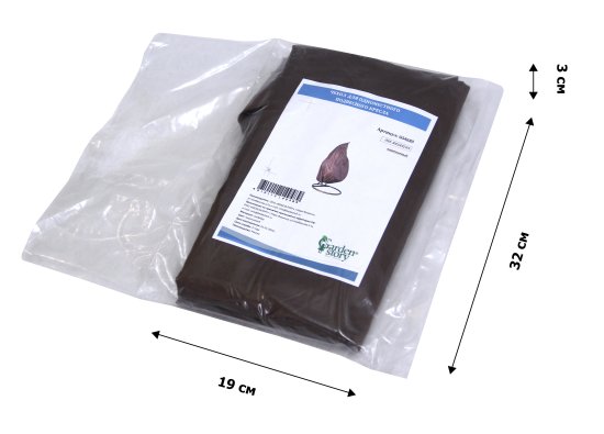 Чехол для подвесного кресла GS4680