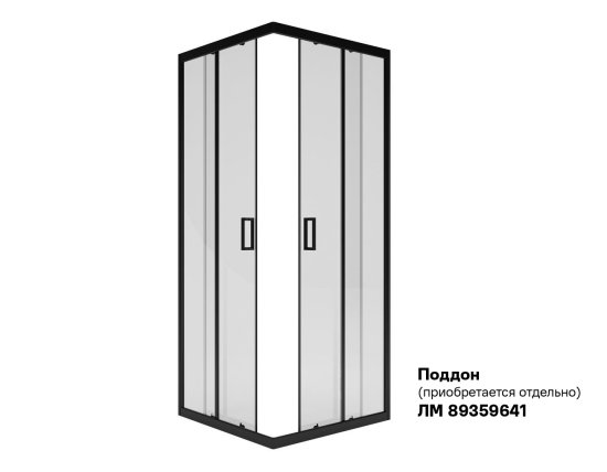 Душевая ширма Apart Black Метакам квадратная 80x80x185см цвет профиля черный раздвижная стекло 4мм прозрачное