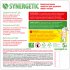 Средство чистящее для плит от жира нагара Synergetic 5л