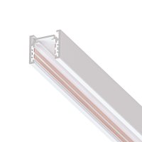 Шинопровод магнитный Arte Lamp Optima 2 м белый (A720233)