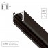 Шинопровод магнитный Arte Lamp Optima 1 м черный (A720106)