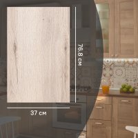 Фальшпанель для кухонного шкафа Касли 37x76.8 см Delinia ID ЛДСП цвет касли