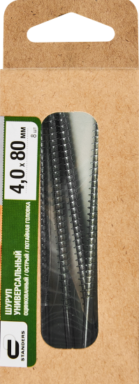 Саморезы универсальные Standers оцинкованные 4x80 8 шт.