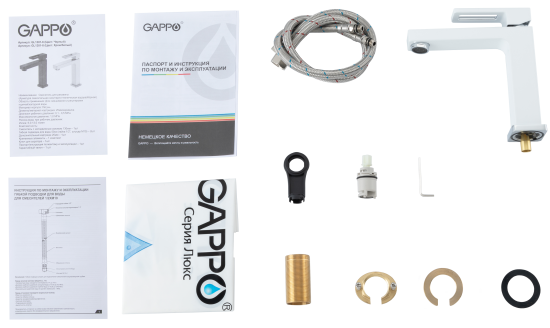 Смеситель для раковины Gappo Eder GL1301-8 однорычажный цвет белый хром