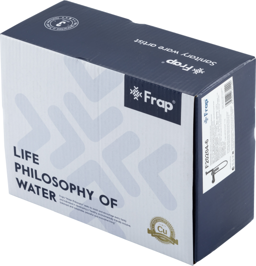 Гигиенический душ Frap Arne F20204-6, набор со смесителем, цвет черный матовый