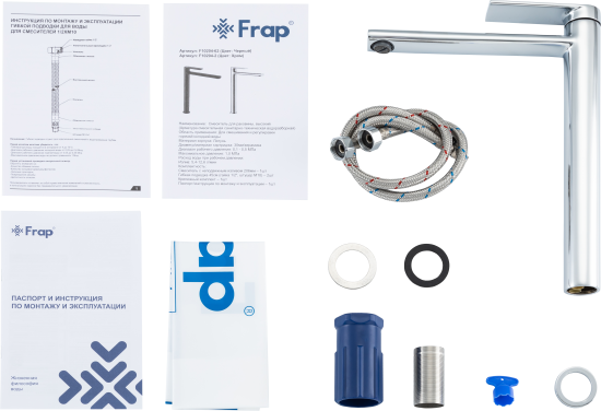 Смеситель для раковины Frap Arne F10204-2 однорычажный на столешницу цвет хром