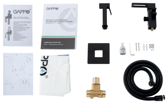 Гигиенический душ Gappo Eder GL7301-6, набор со смесителем, цвет черный матовый